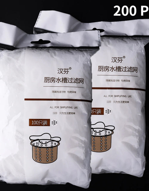 Load image into Gallery viewer, 30/200Pcs Disposable Kitchen Sink Filter Sewer Drain Anti-Blocking Garbage Bag Pool Leak Mesh Bag Mesh Strainer Sink Garbage Net
