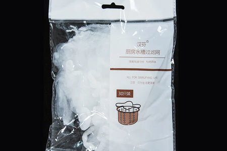30/200Pcs Disposable Kitchen Sink Filter Sewer Drain Anti-Blocking Garbage Bag Pool Leak Mesh Bag Mesh Strainer Sink Garbage Net