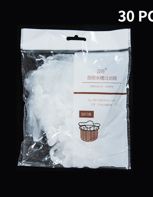 Load image into Gallery viewer, 30/200Pcs Disposable Kitchen Sink Filter Sewer Drain Anti-Blocking Garbage Bag Pool Leak Mesh Bag Mesh Strainer Sink Garbage Net
